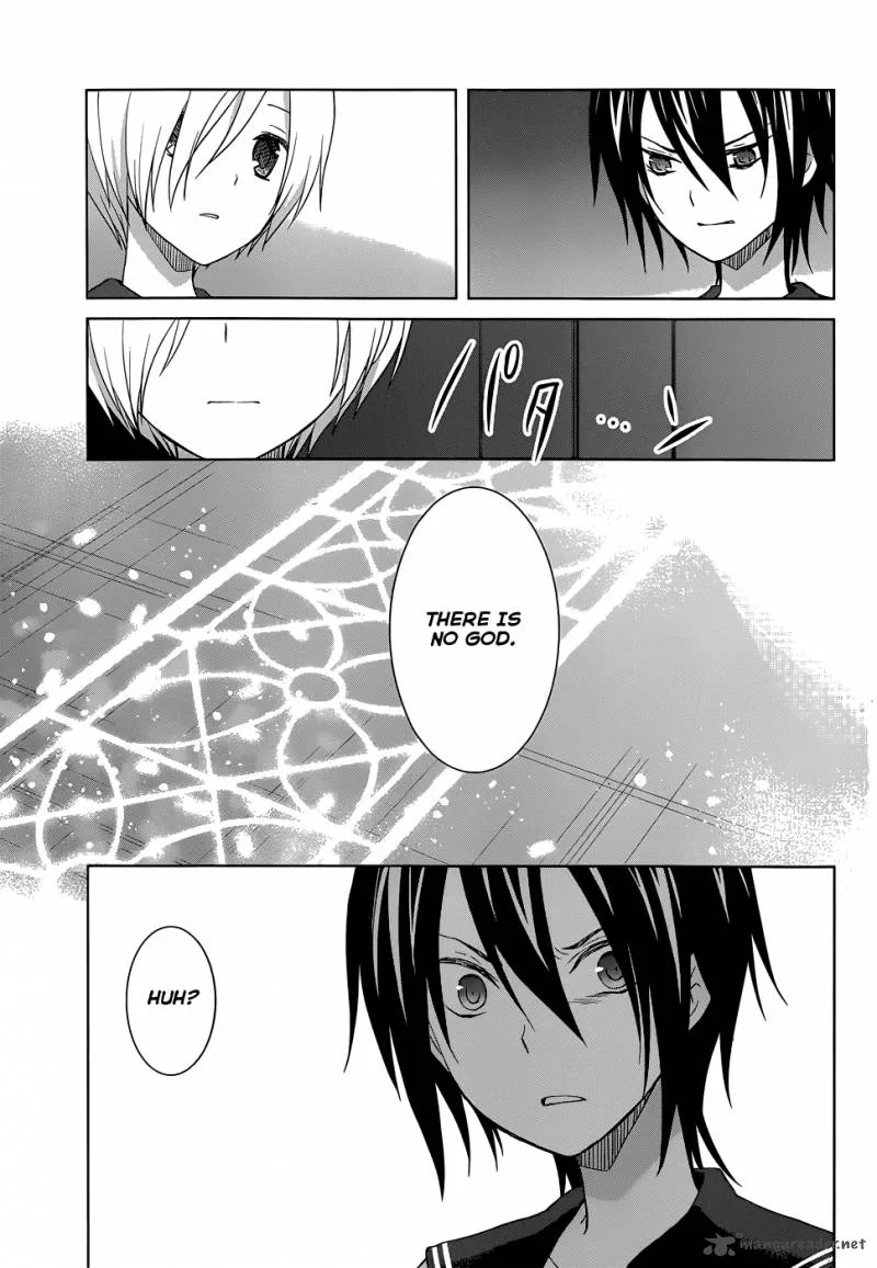 Gunjou (KIRIHARA Idumi) Chapter 26 page 11