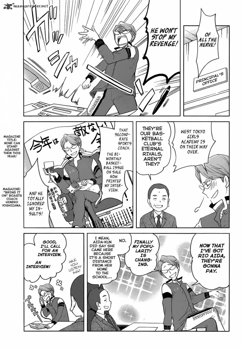 Gunjou (KIRIHARA Idumi) Chapter 26 page 25