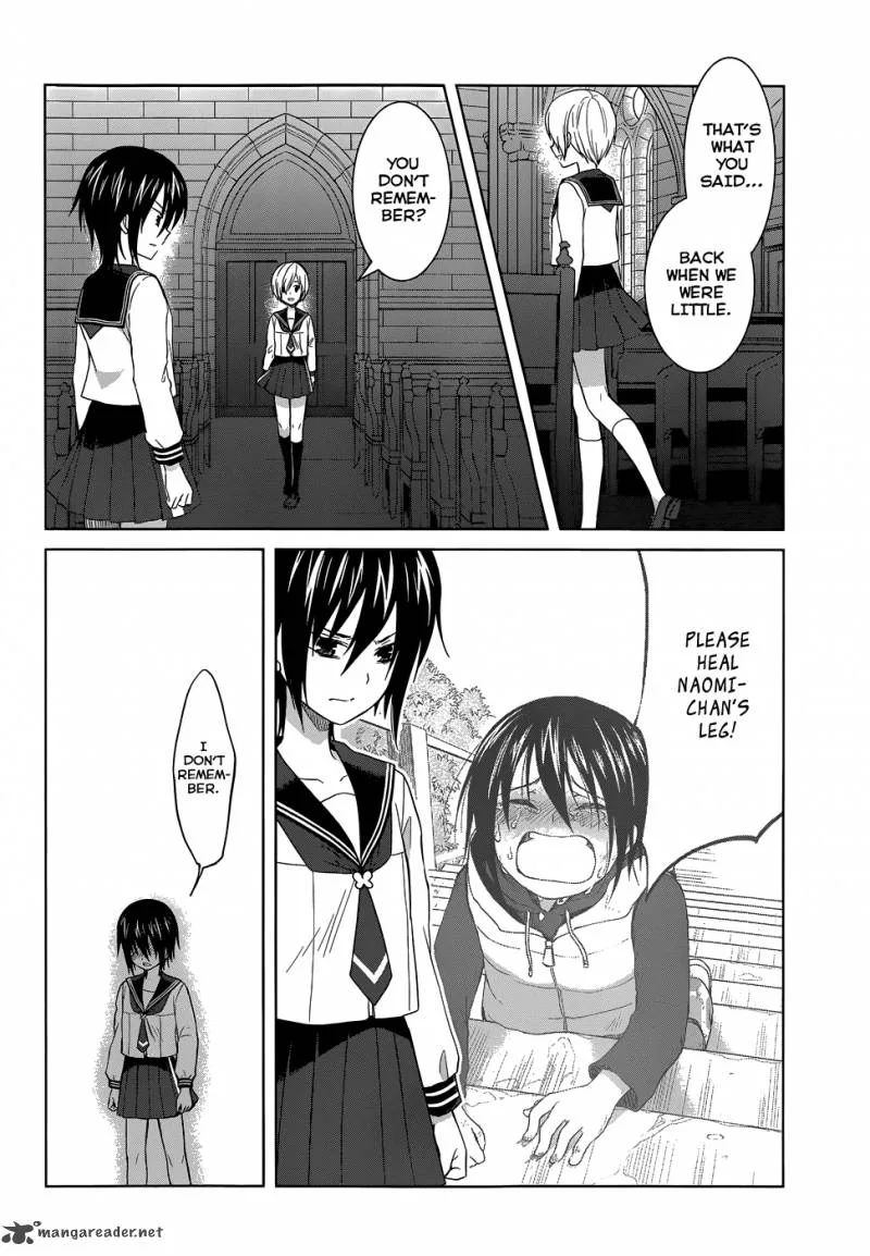 Gunjou (KIRIHARA Idumi) Chapter 26 page 12