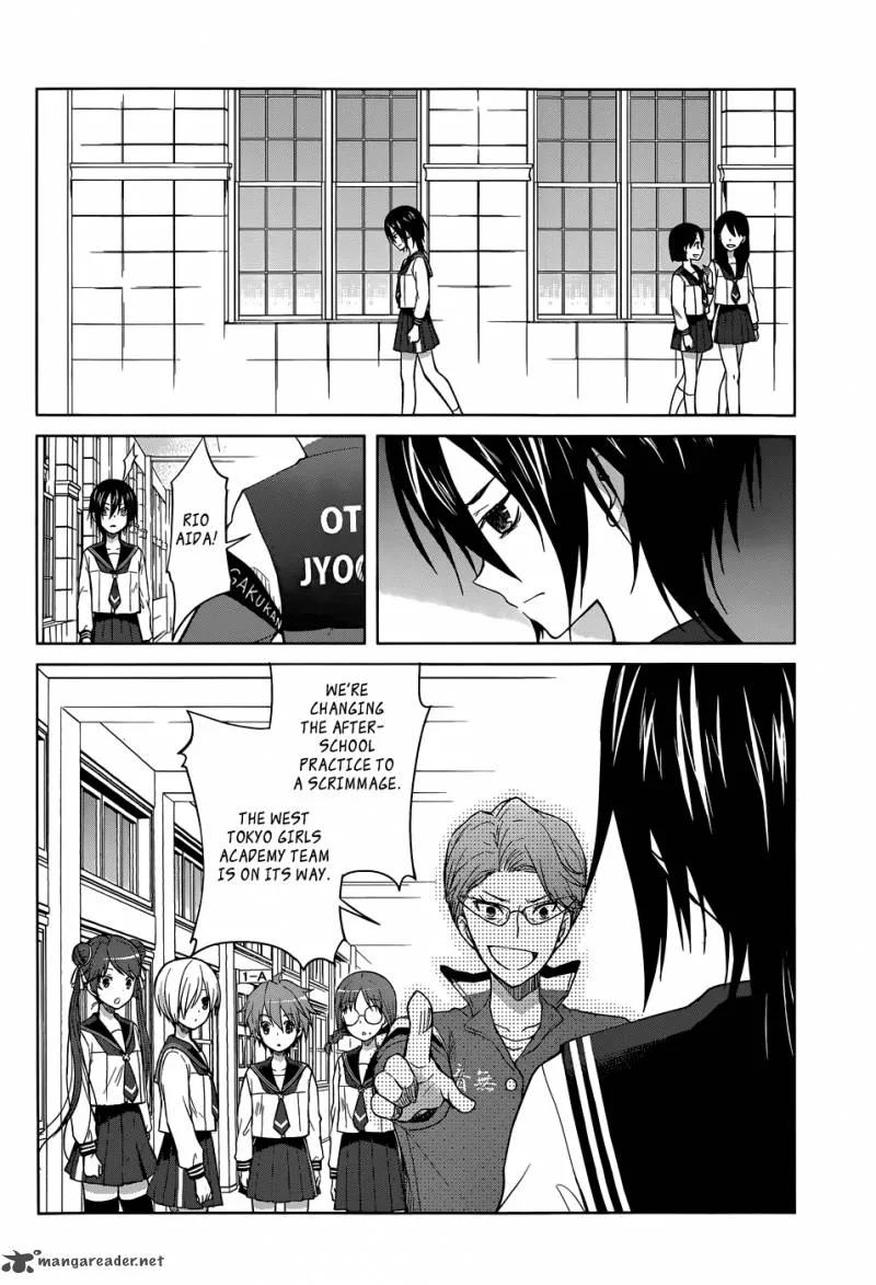 Gunjou (KIRIHARA Idumi) Chapter 26 page 26