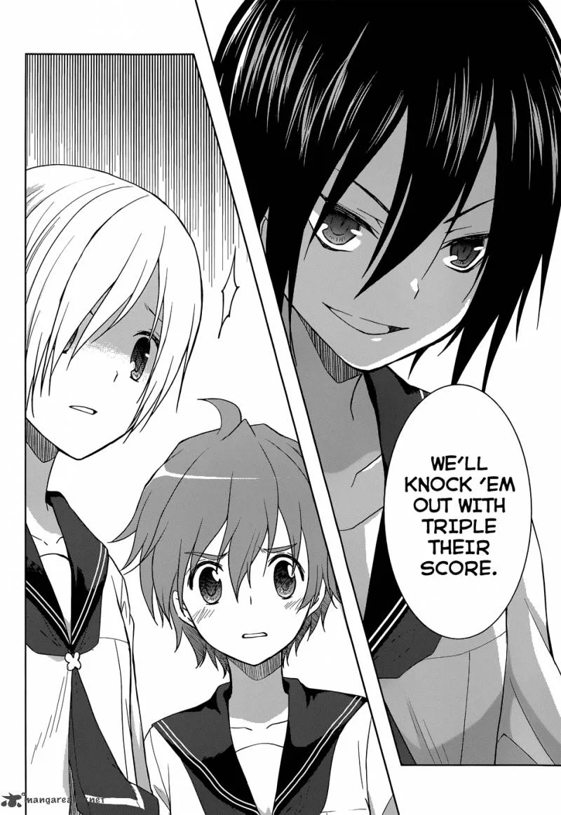 Gunjou (KIRIHARA Idumi) Chapter 26 page 28