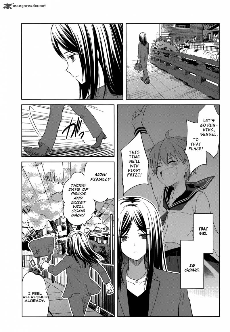 Gunjou (KIRIHARA Idumi) Chapter 27 page 24