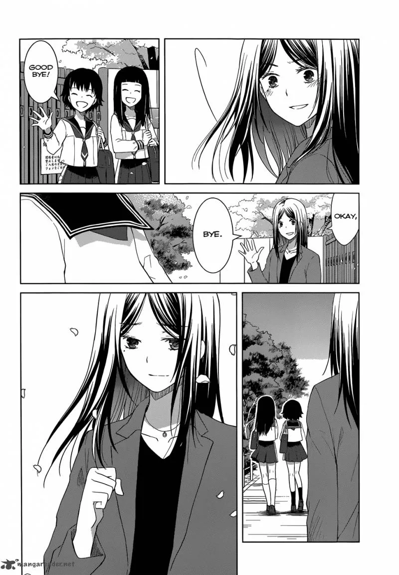 Gunjou (KIRIHARA Idumi) Chapter 27 page 23