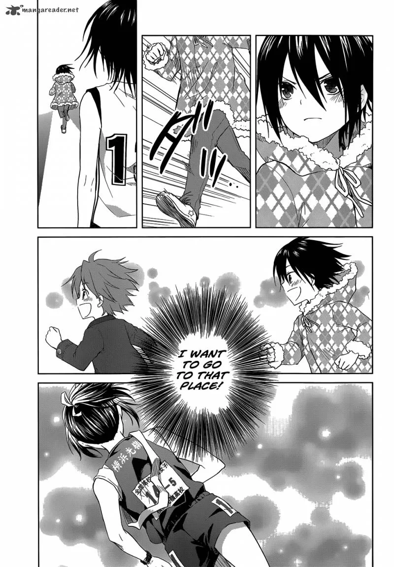 Gunjou (KIRIHARA Idumi) Chapter 27 page 20