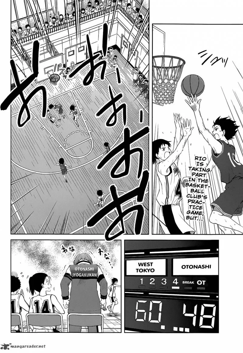 Gunjou (KIRIHARA Idumi) Chapter 27 page 3
