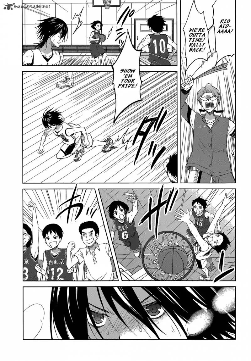 Gunjou (KIRIHARA Idumi) Chapter 27 page 10