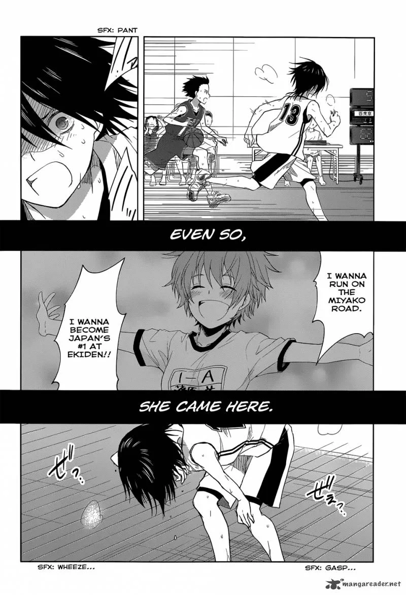 Gunjou (KIRIHARA Idumi) Chapter 27 page 11