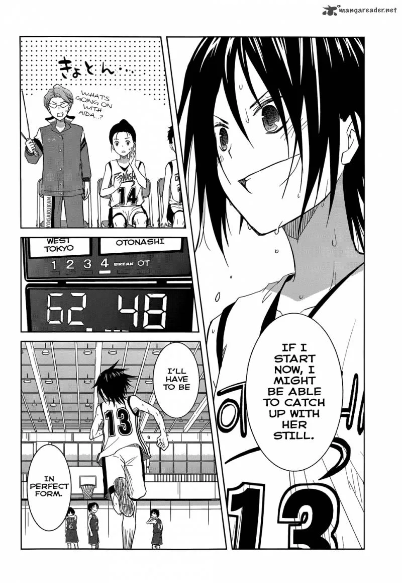 Gunjou (KIRIHARA Idumi) Chapter 27 page 21
