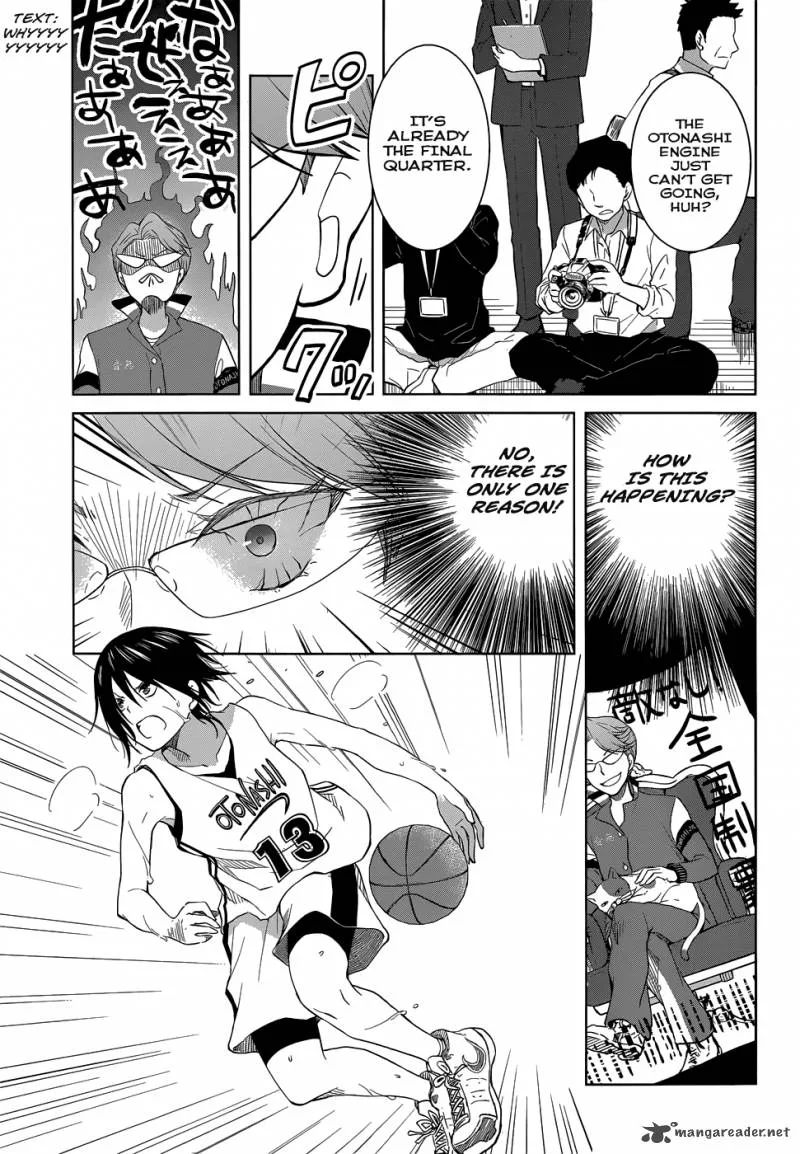 Gunjou (KIRIHARA Idumi) Chapter 27 page 4