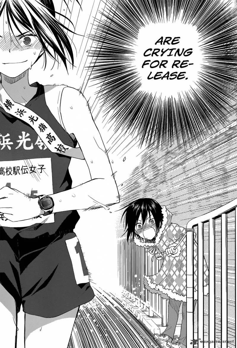 Gunjou (KIRIHARA Idumi) Chapter 27 page 13