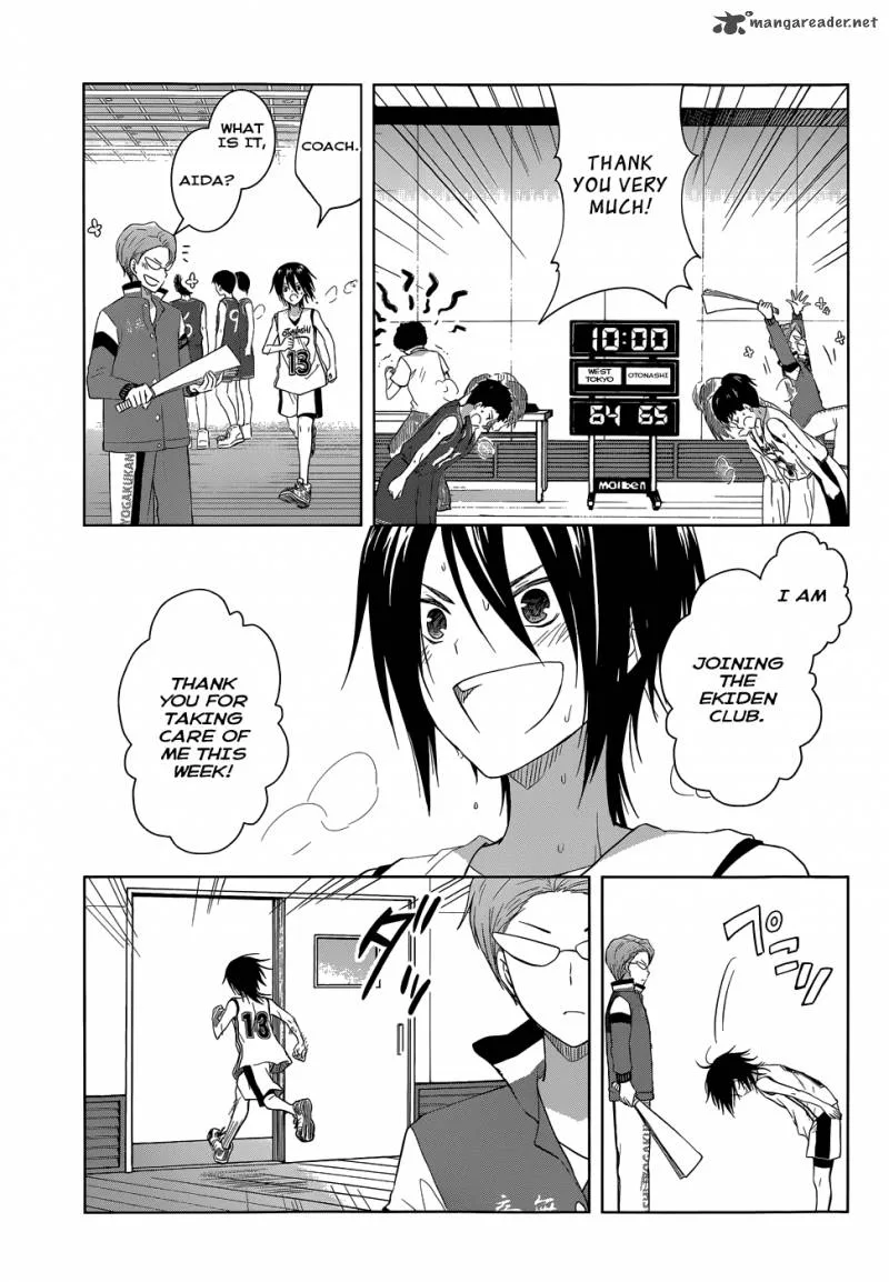 Gunjou (KIRIHARA Idumi) Chapter 27 page 26