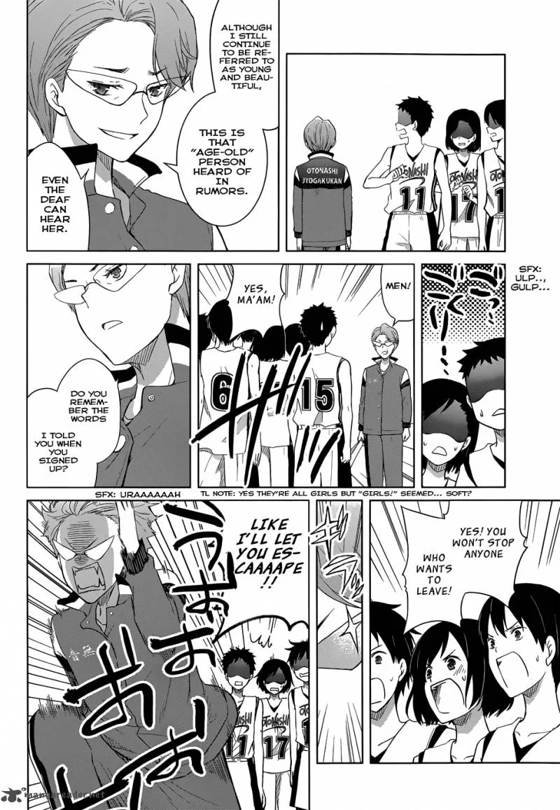 Gunjou (KIRIHARA Idumi) Chapter 27 page 27