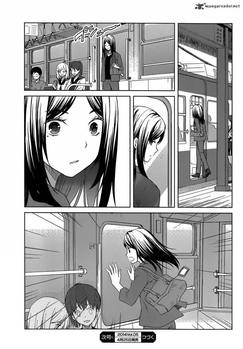 Gunjou (KIRIHARA Idumi) Chapter 27 page 34