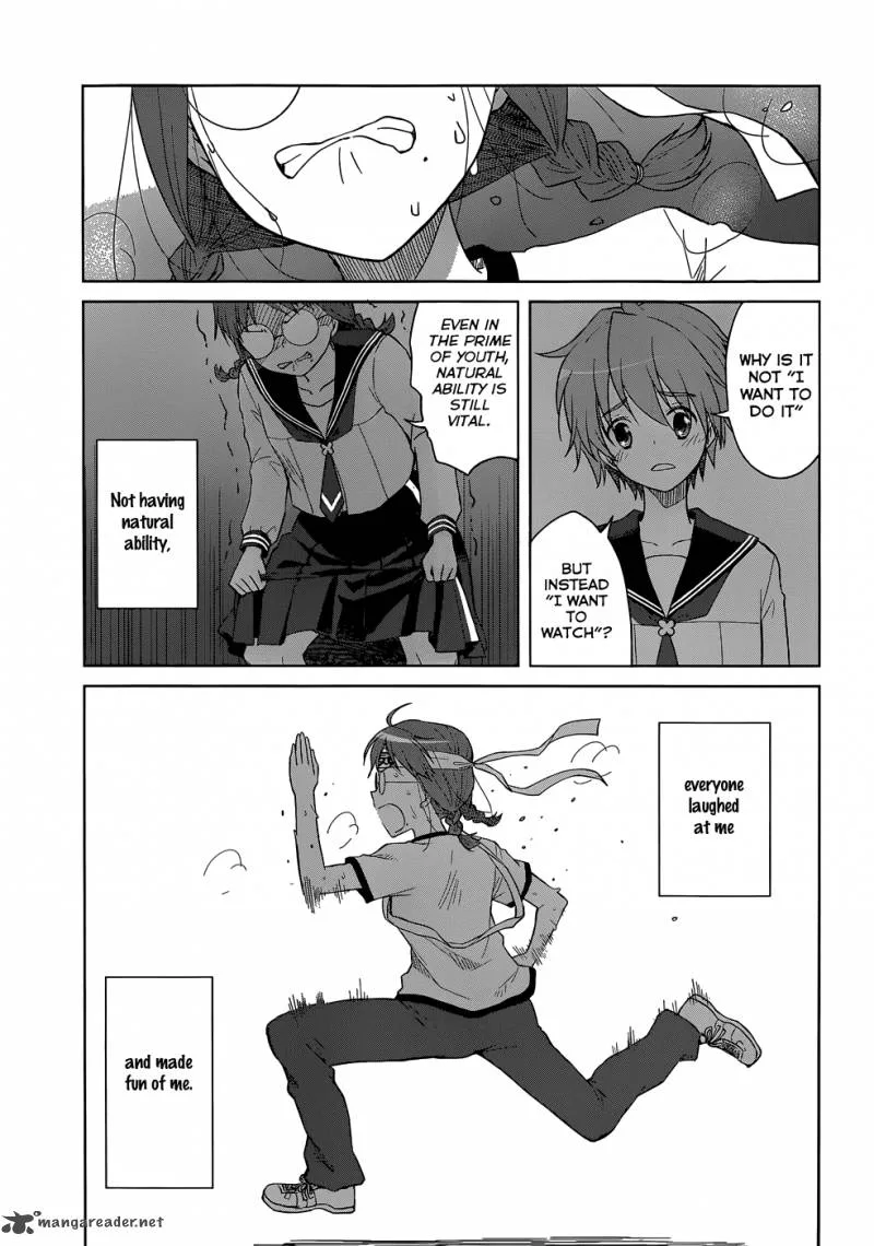 Gunjou (KIRIHARA Idumi) Chapter 28 page 20