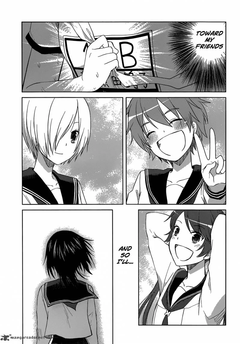 Gunjou (KIRIHARA Idumi) Chapter 28 page 24