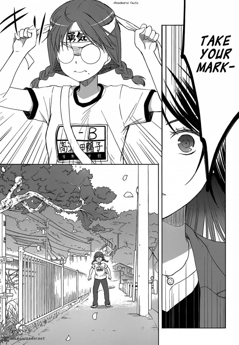 Gunjou (KIRIHARA Idumi) Chapter 28 page 6