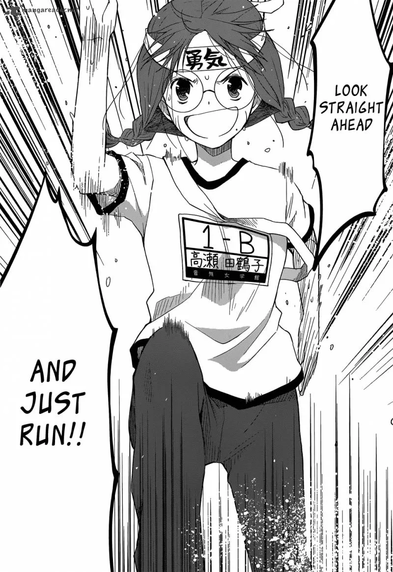 Gunjou (KIRIHARA Idumi) Chapter 28 page 23