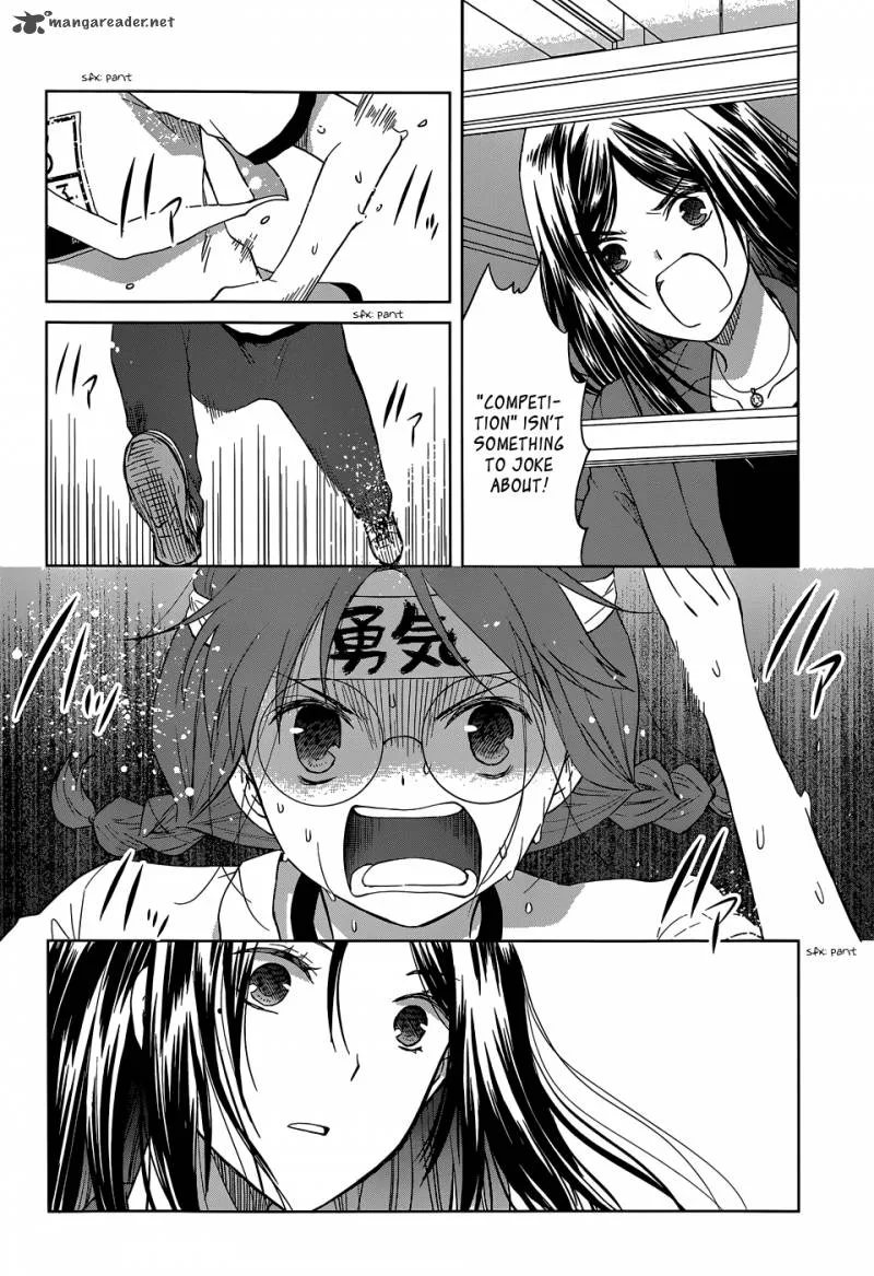 Gunjou (KIRIHARA Idumi) Chapter 28 page 15