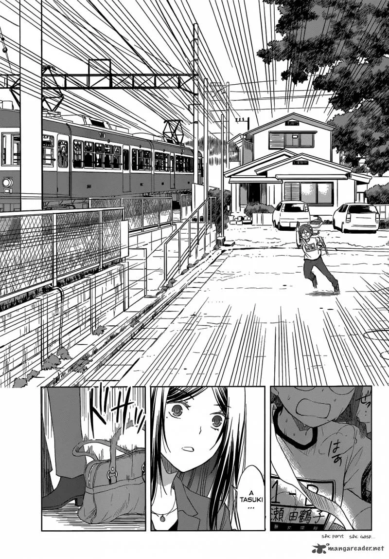 Gunjou (KIRIHARA Idumi) Chapter 28 page 10