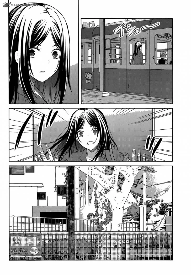 Gunjou (KIRIHARA Idumi) Chapter 28 page 3