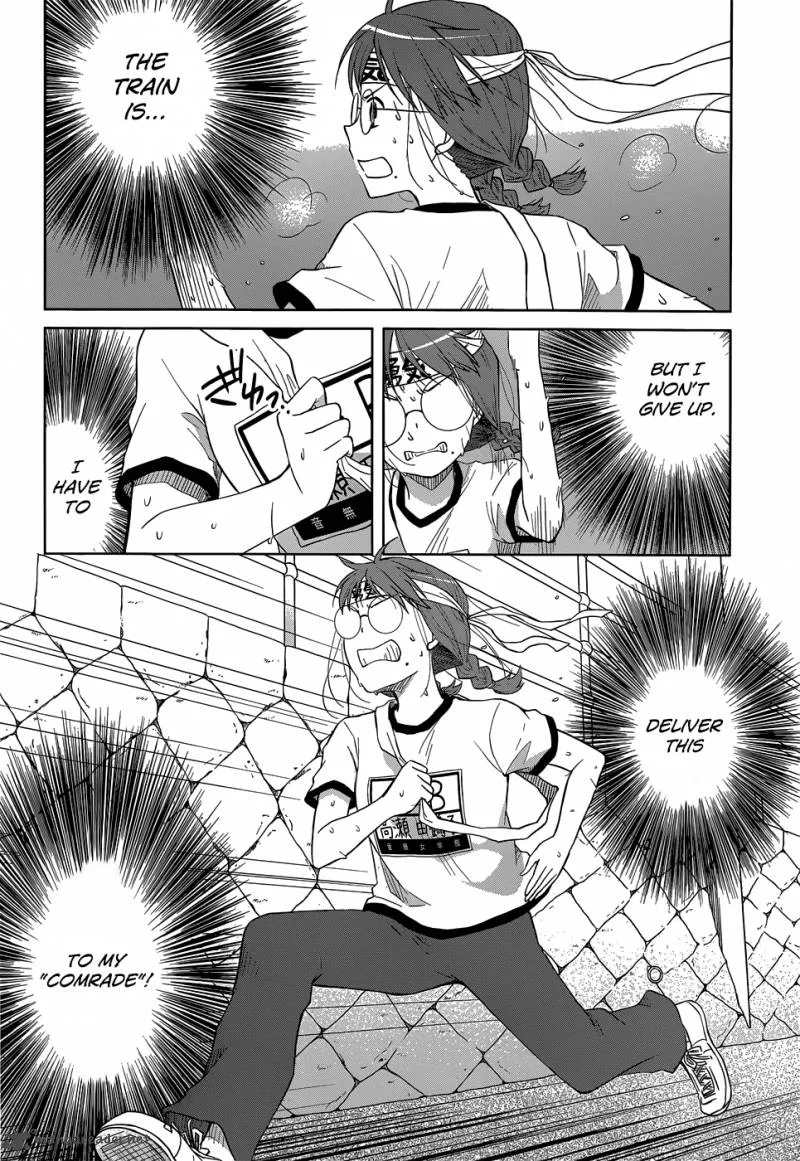 Gunjou (KIRIHARA Idumi) Chapter 28 page 17
