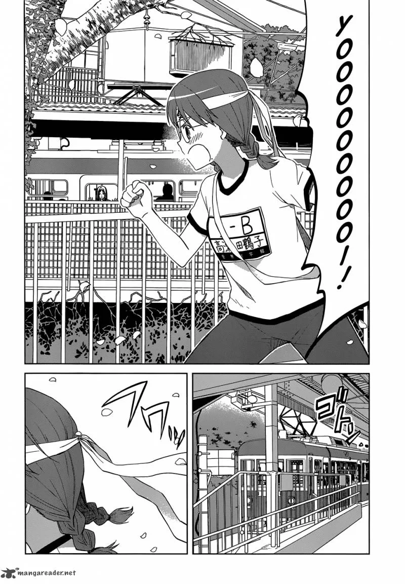 Gunjou (KIRIHARA Idumi) Chapter 28 page 7