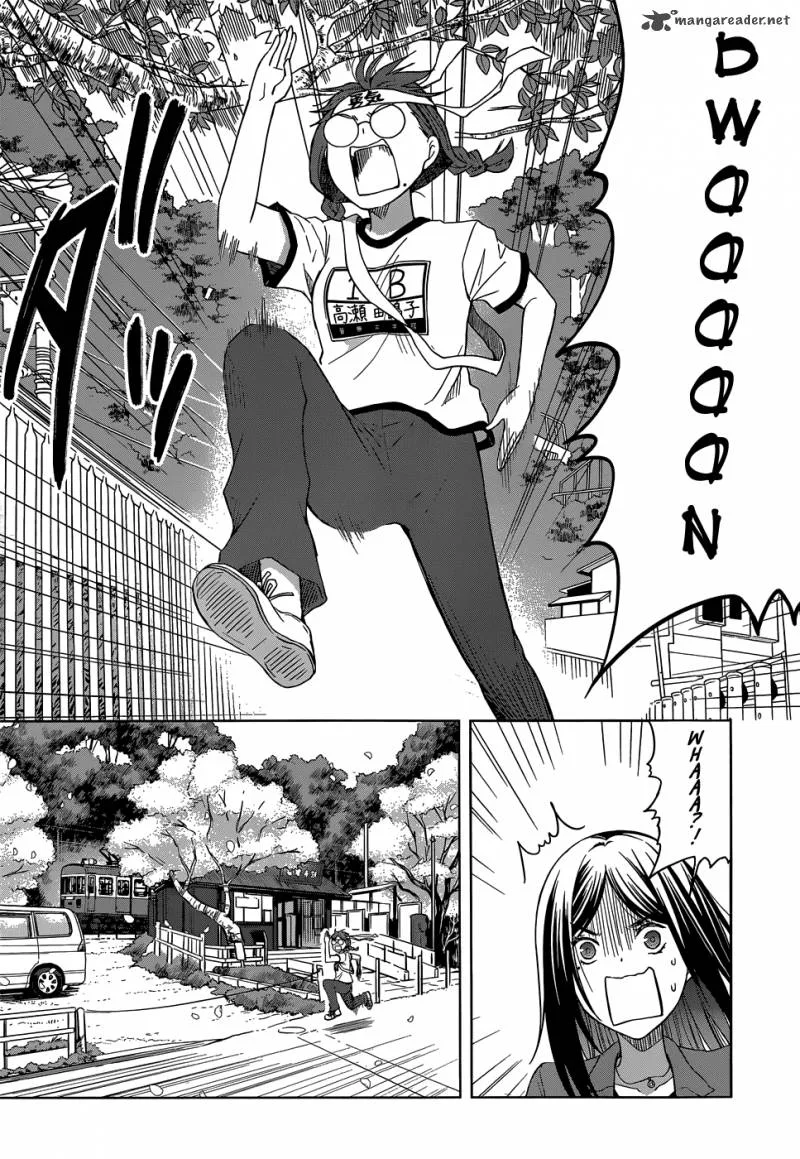 Gunjou (KIRIHARA Idumi) Chapter 28 page 8