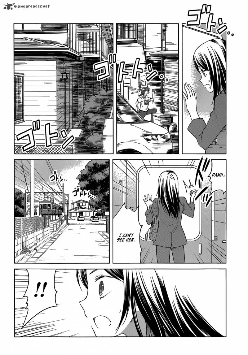 Gunjou (KIRIHARA Idumi) Chapter 28 page 9