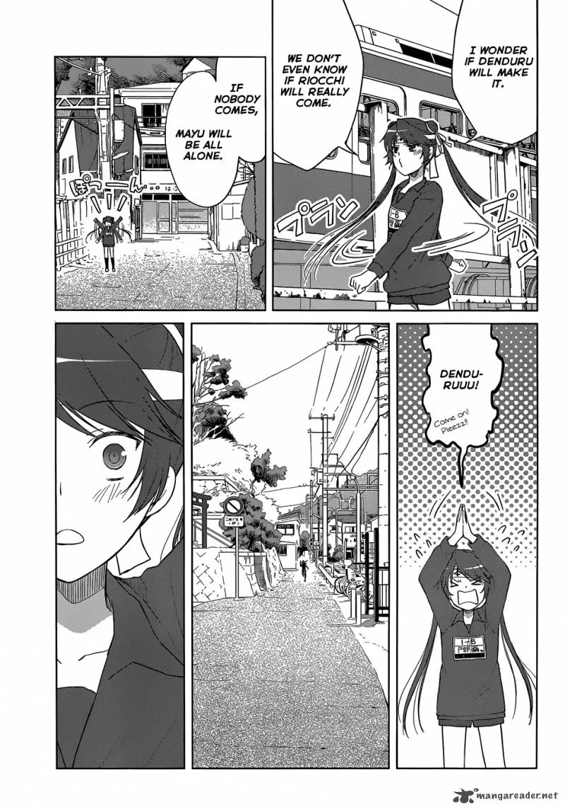 Gunjou (KIRIHARA Idumi) Chapter 28 page 26