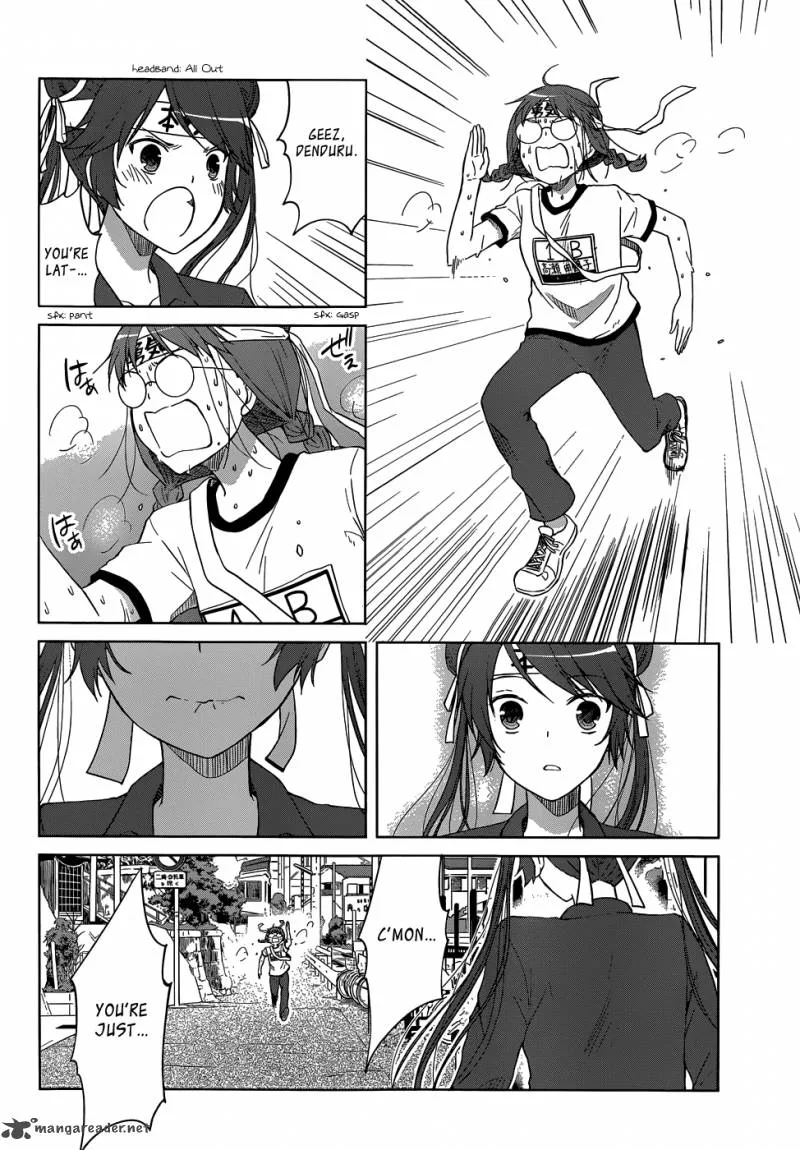 Gunjou (KIRIHARA Idumi) Chapter 28 page 27
