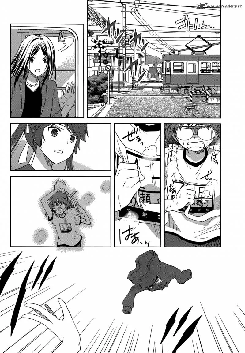 Gunjou (KIRIHARA Idumi) Chapter 28 page 29