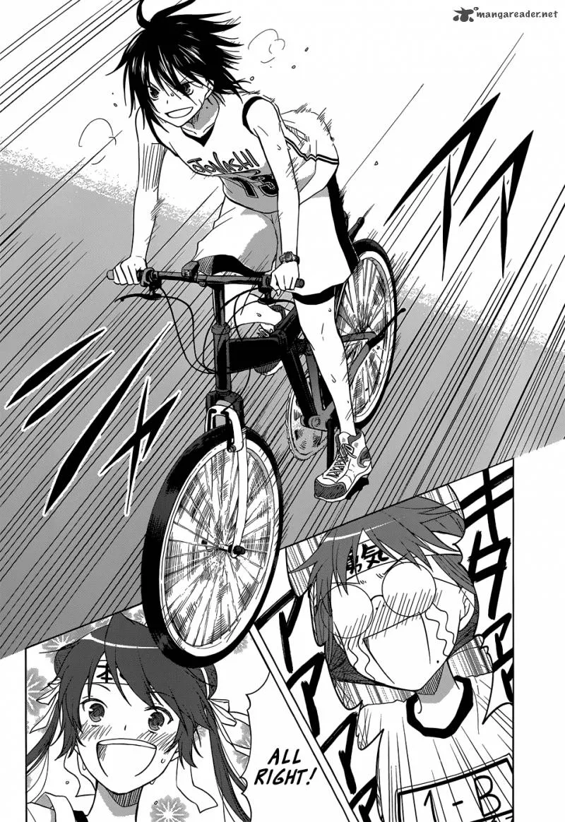 Gunjou (KIRIHARA Idumi) Chapter 28 page 33