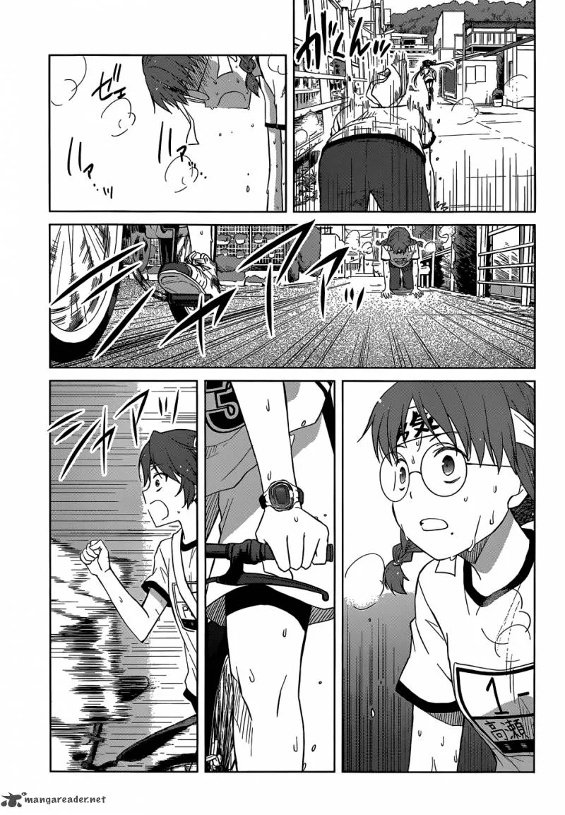 Gunjou (KIRIHARA Idumi) Chapter 28 page 32