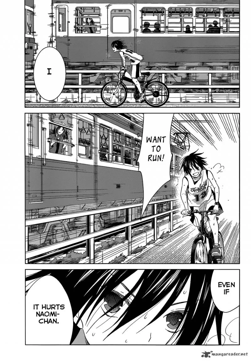 Gunjou (KIRIHARA Idumi) Chapter 28 page 36