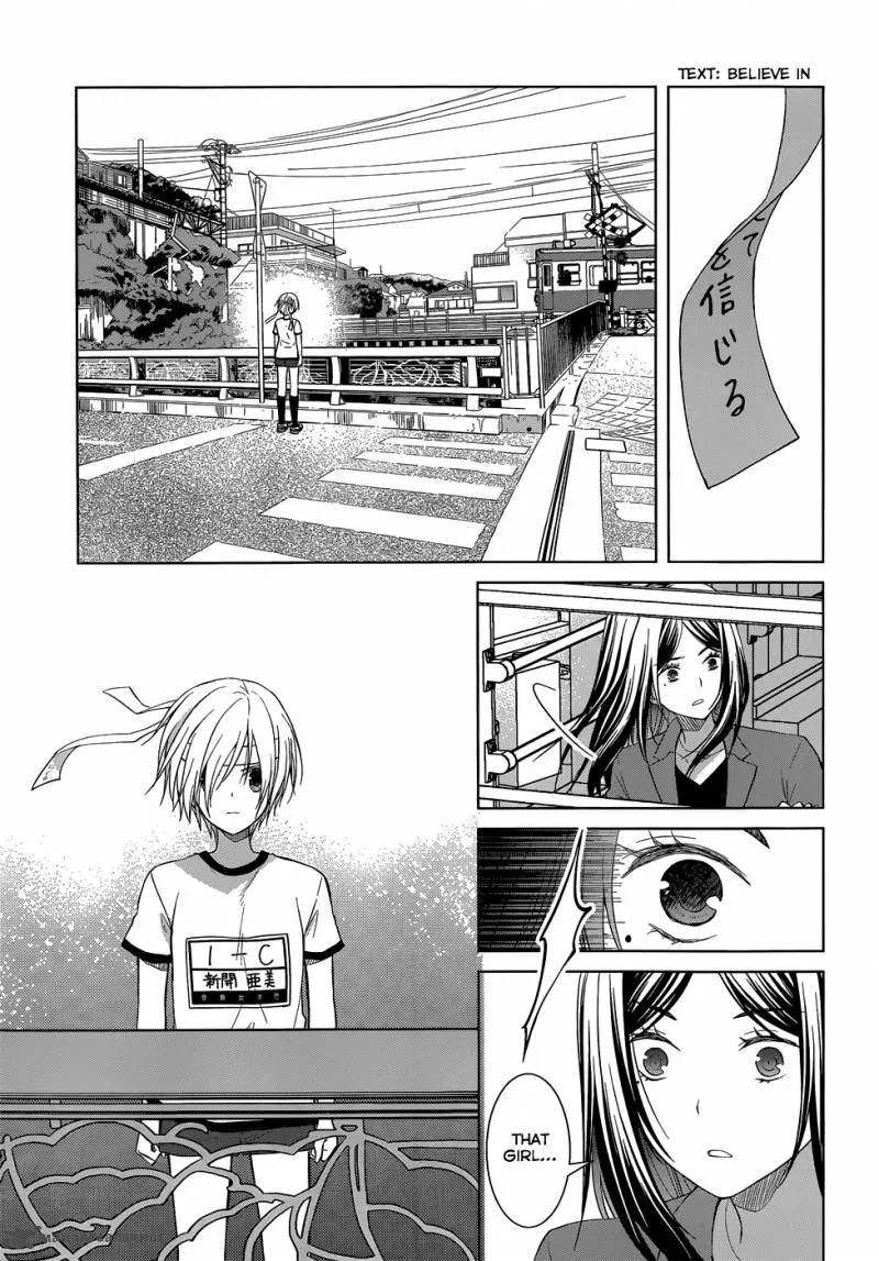 Gunjou (KIRIHARA Idumi) Chapter 29 page 20