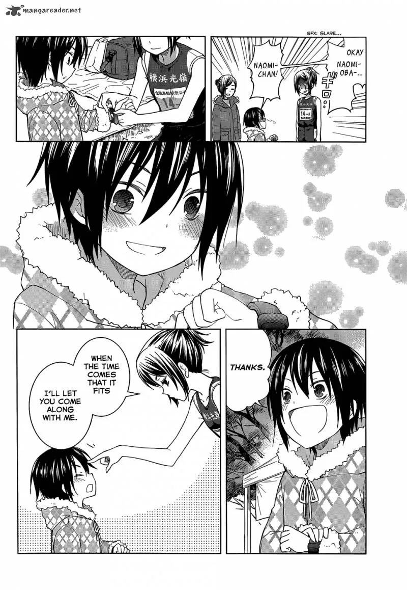Gunjou (KIRIHARA Idumi) Chapter 29 page 9