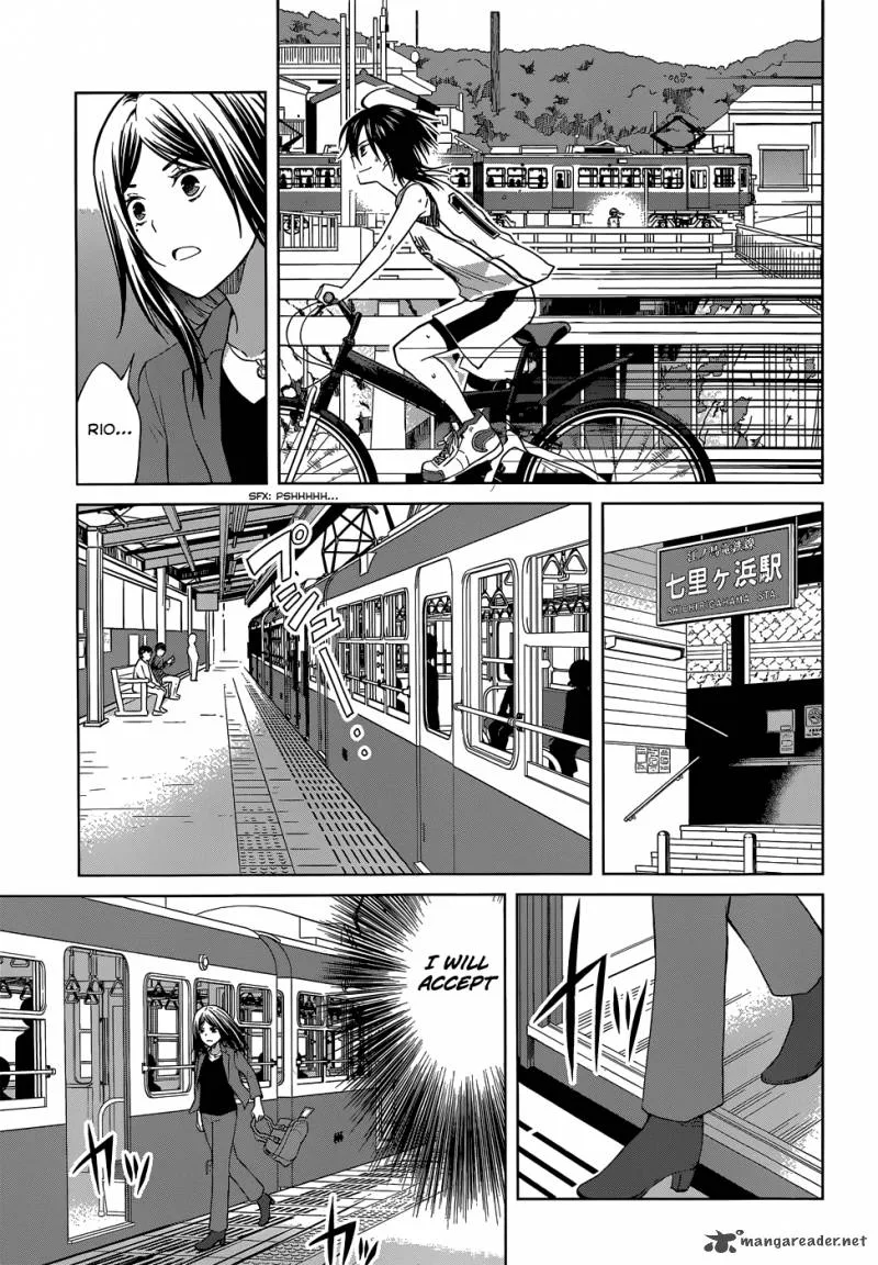 Gunjou (KIRIHARA Idumi) Chapter 29 page 22