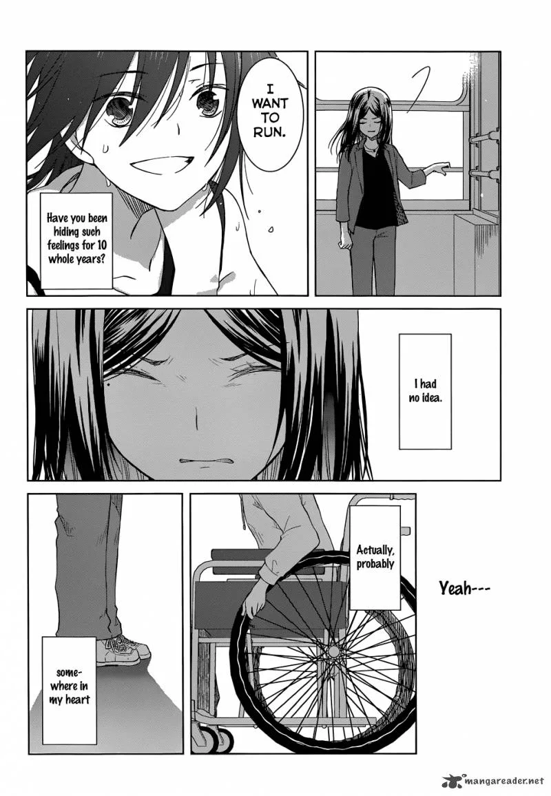 Gunjou (KIRIHARA Idumi) Chapter 29 page 11