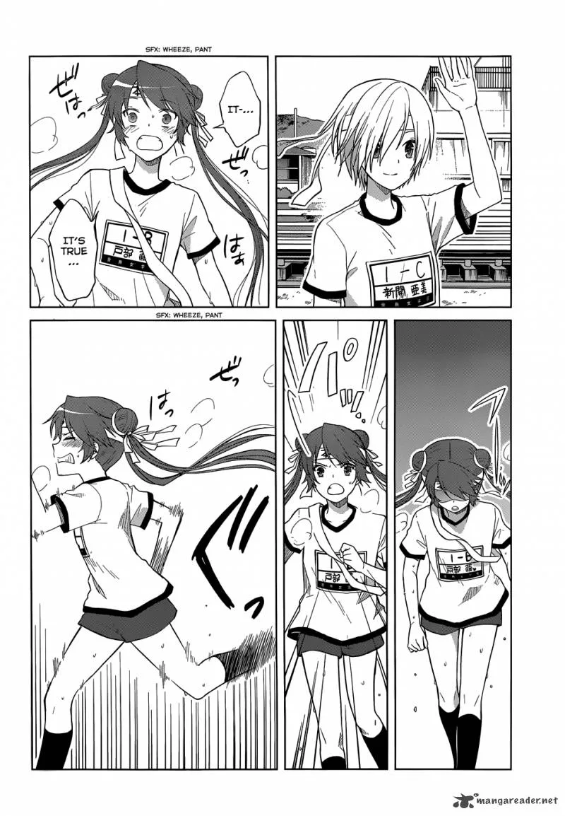 Gunjou (KIRIHARA Idumi) Chapter 29 page 25