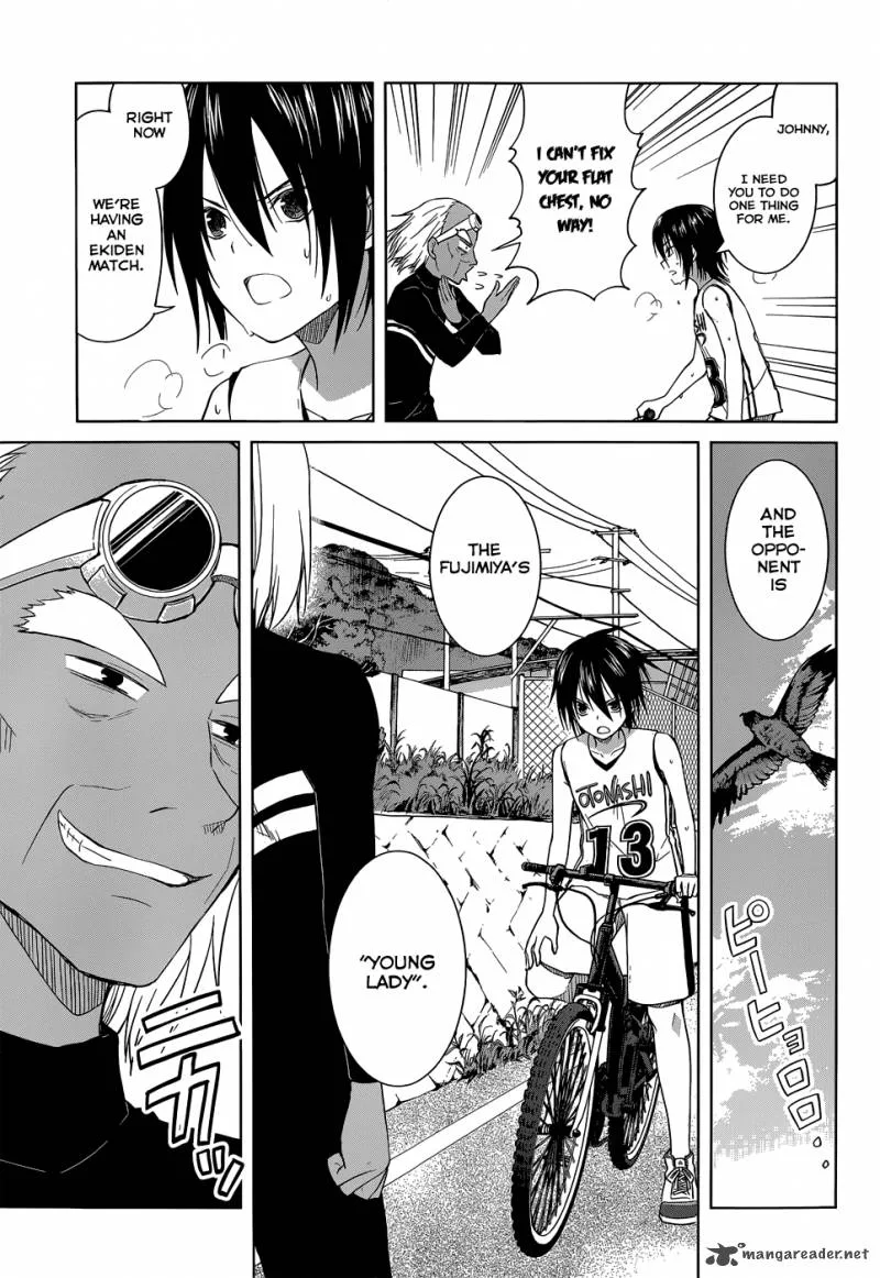Gunjou (KIRIHARA Idumi) Chapter 29 page 16