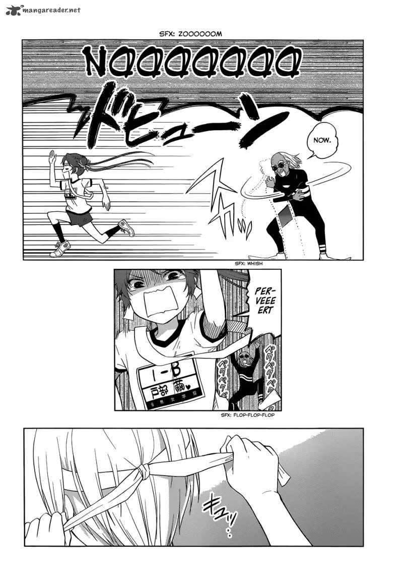 Gunjou (KIRIHARA Idumi) Chapter 29 page 19