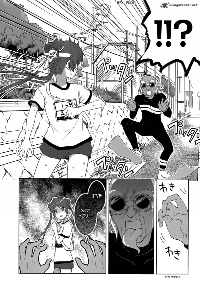 Gunjou (KIRIHARA Idumi) Chapter 29 page 18