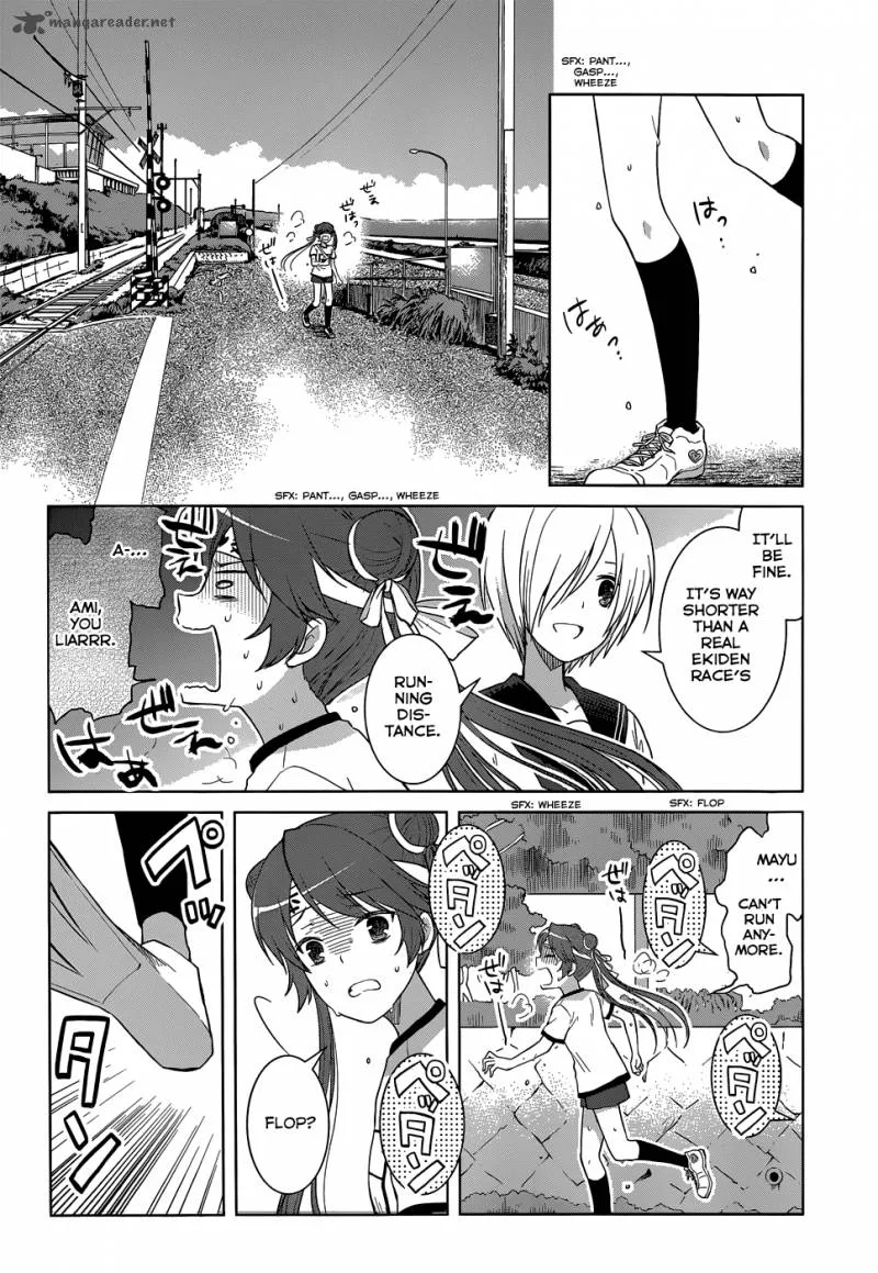 Gunjou (KIRIHARA Idumi) Chapter 29 page 17