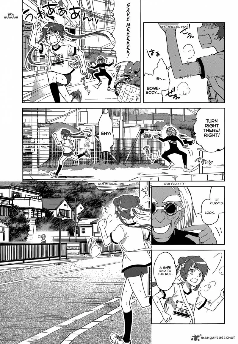 Gunjou (KIRIHARA Idumi) Chapter 29 page 24