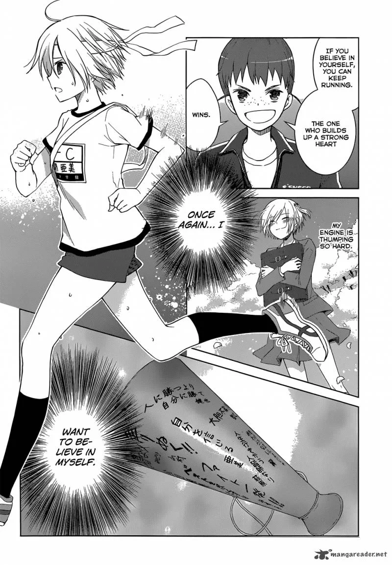 Gunjou (KIRIHARA Idumi) Chapter 29 page 29