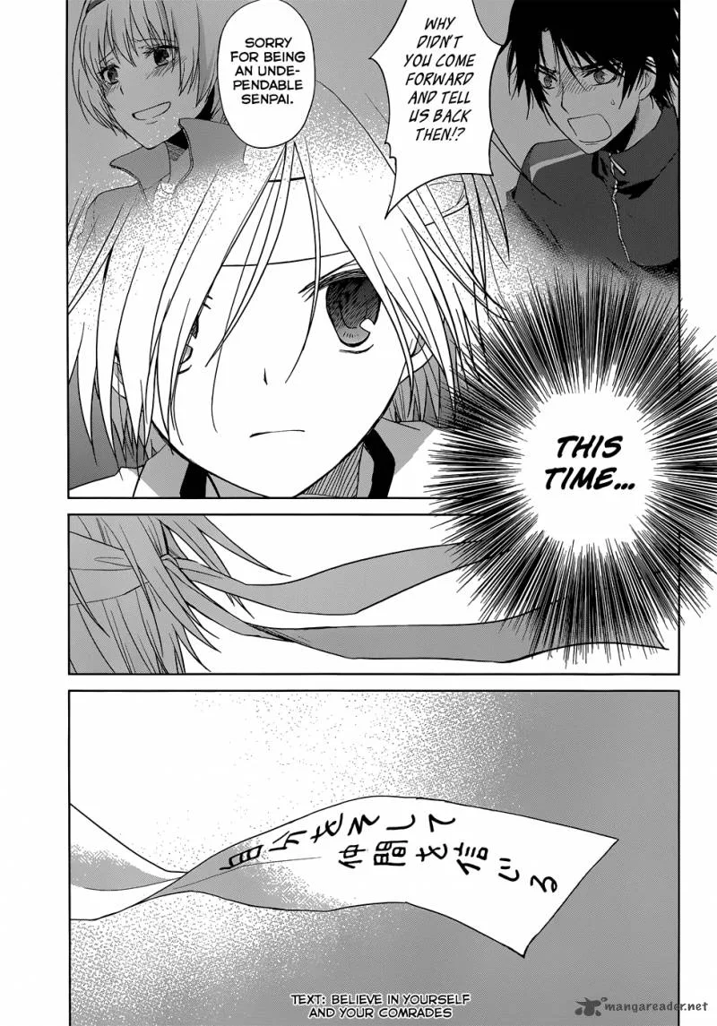 Gunjou (KIRIHARA Idumi) Chapter 29 page 30