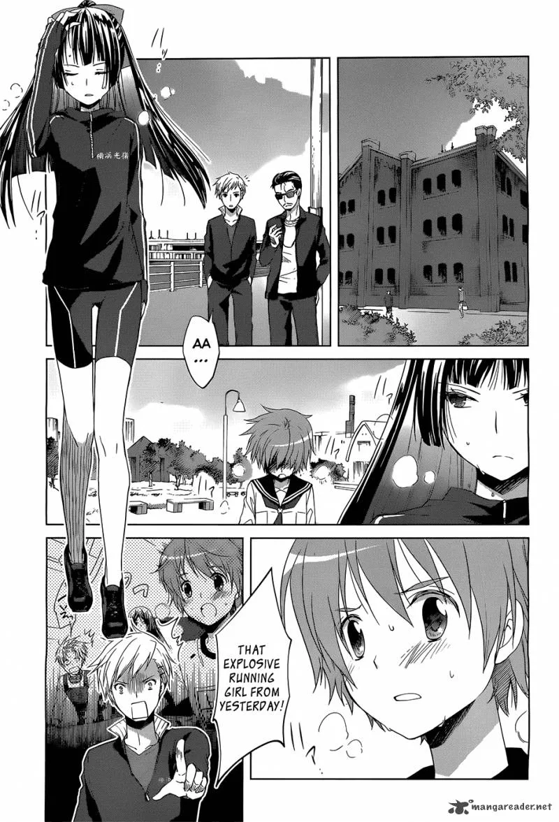 Gunjou (KIRIHARA Idumi) Chapter 3 page 8