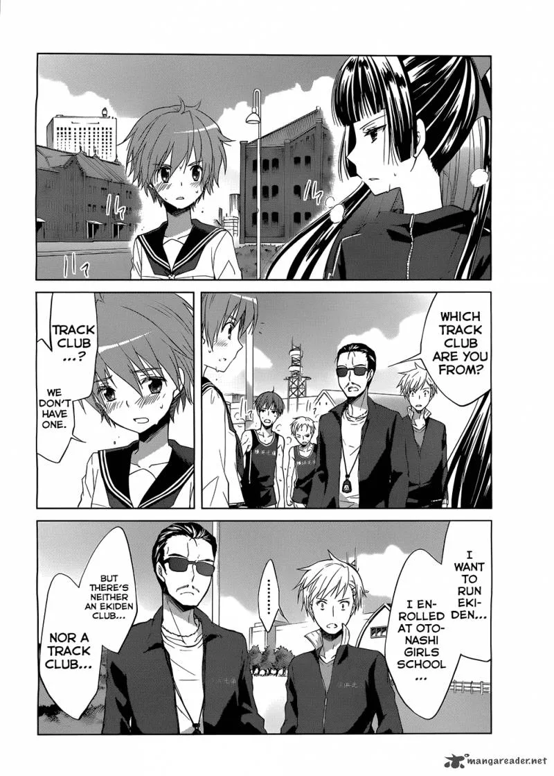 Gunjou (KIRIHARA Idumi) Chapter 3 page 9