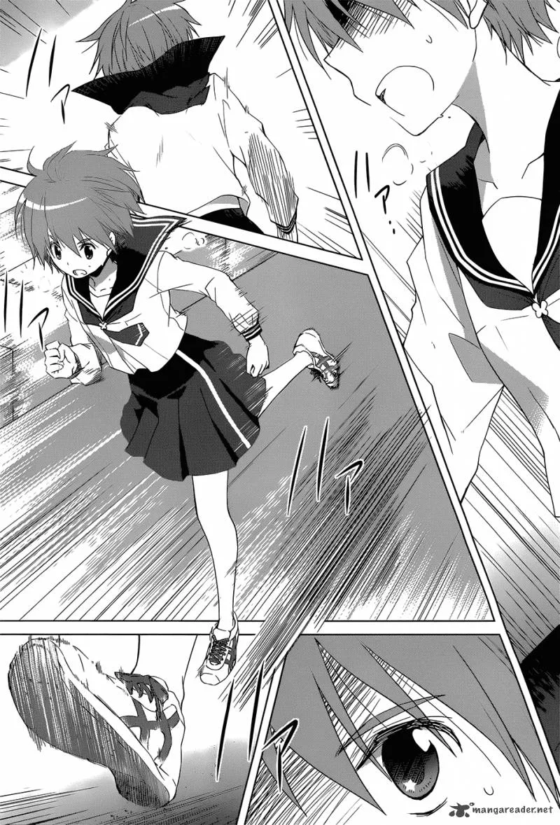 Gunjou (KIRIHARA Idumi) Chapter 3 page 3