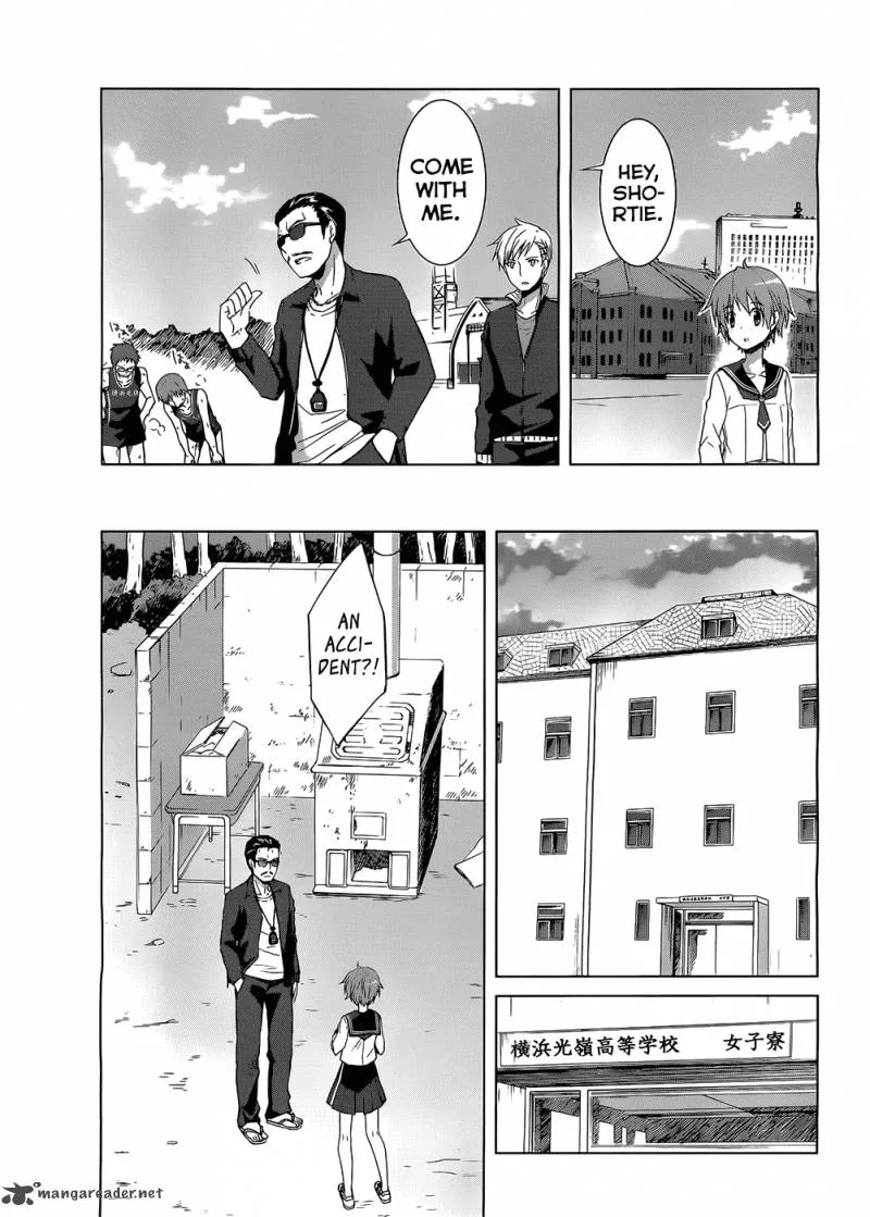 Gunjou (KIRIHARA Idumi) Chapter 3 page 14